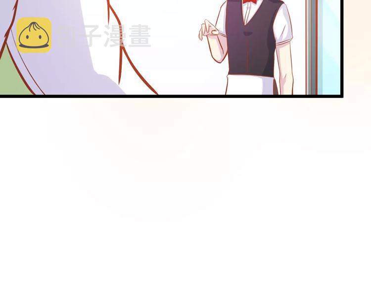 第23话 未婚妻60