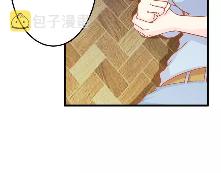 第10话 问题男友69