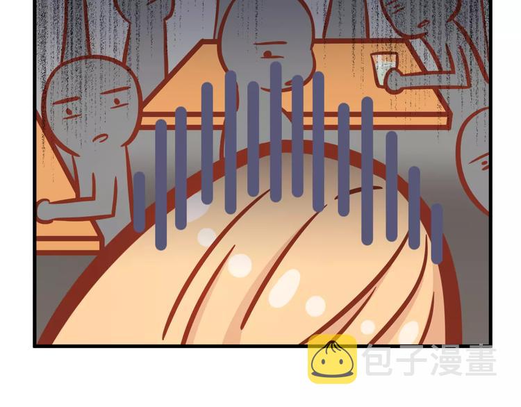 第3话 邪魅型男友62