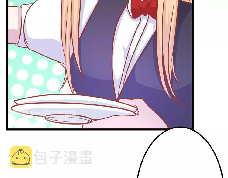 第15话 约会35