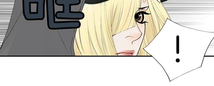 第6话 跟我走吧17