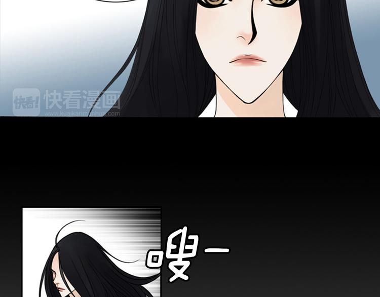第2话 睚眦必报！24