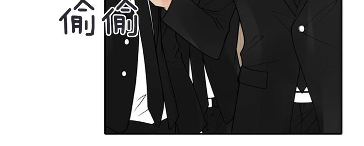 第10话 要睡一张床！？36