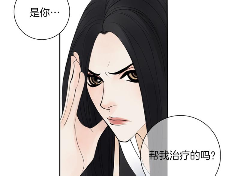 第4话 留下的难题…14