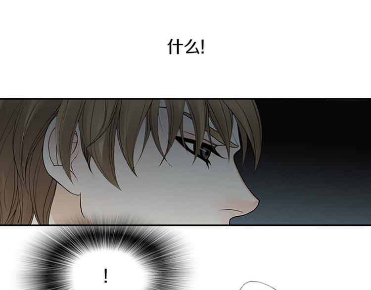 第12话 我把头发放下来更好看？27