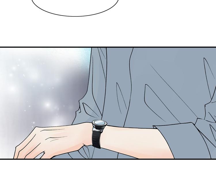 第14话 来试试平民的食物吧~53