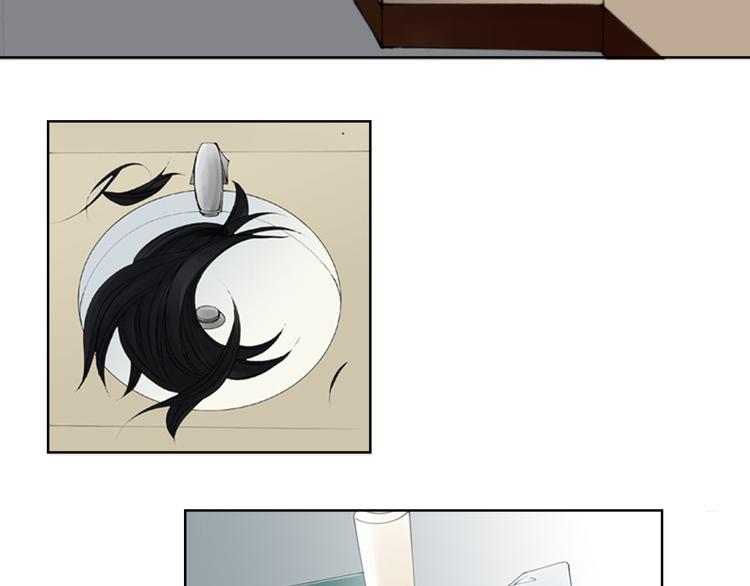 第5话 找到你！48