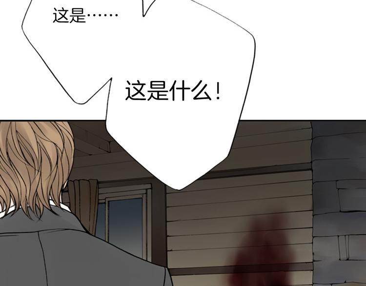 第8话 一意孤行49