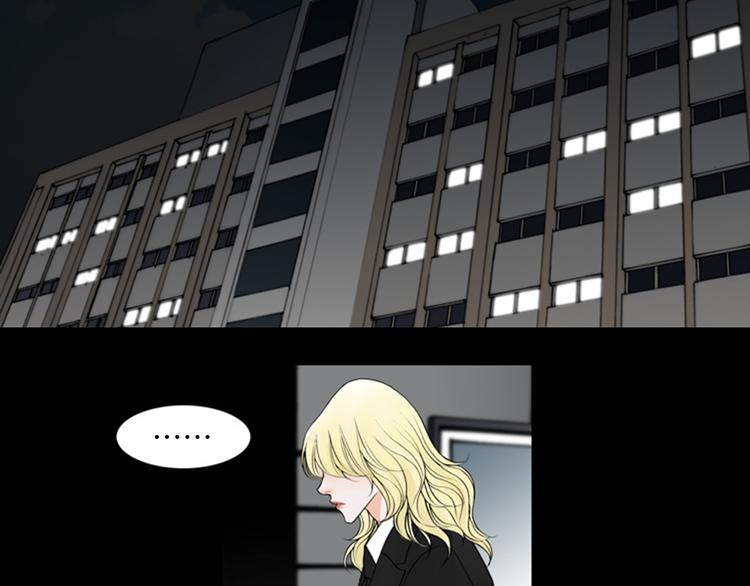 第5话 找到你！34