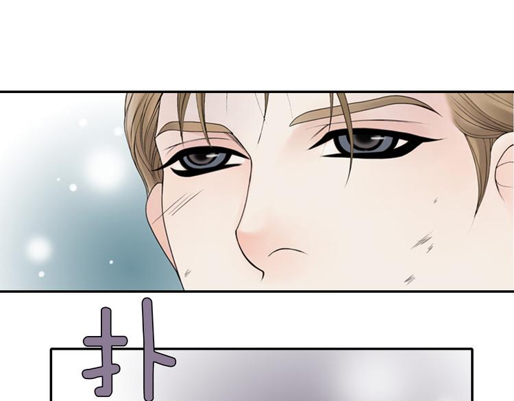 第10话 要睡一张床！？95