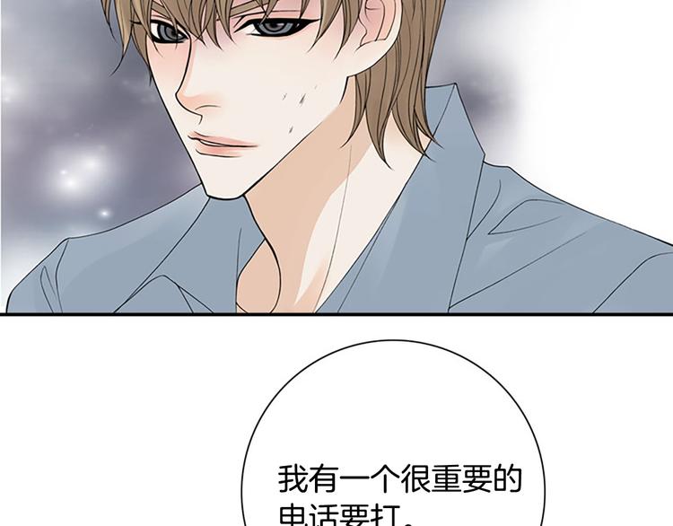 第14话 来试试平民的食物吧~98