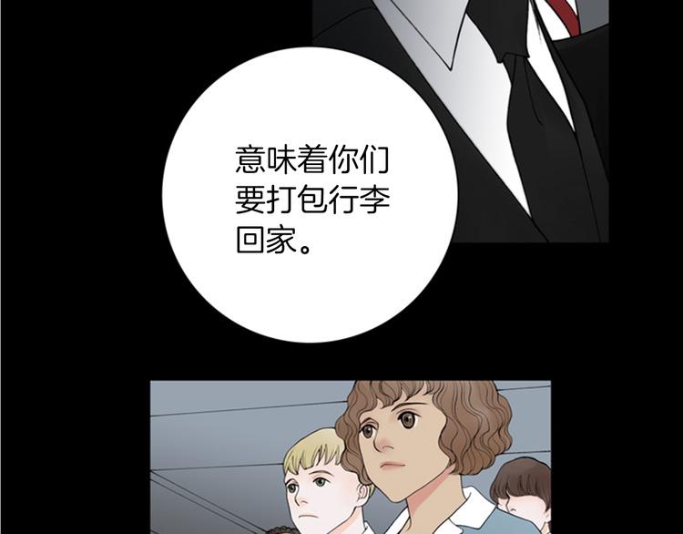 第3话 双倍奉还67