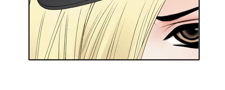 第6话 跟我走吧26