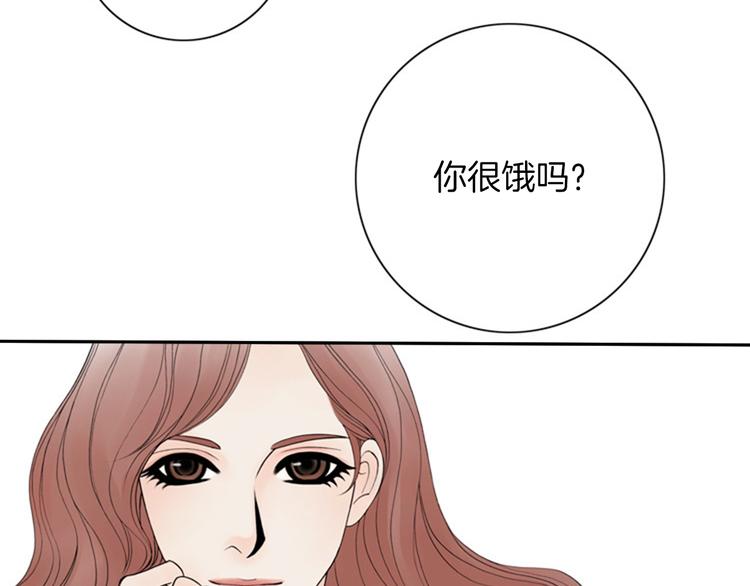 第3话 双倍奉还12