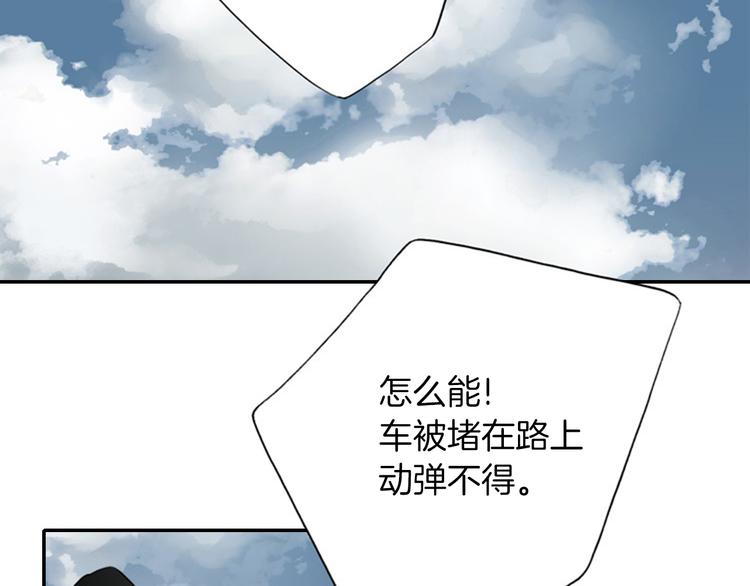 第10话 要睡一张床！？22