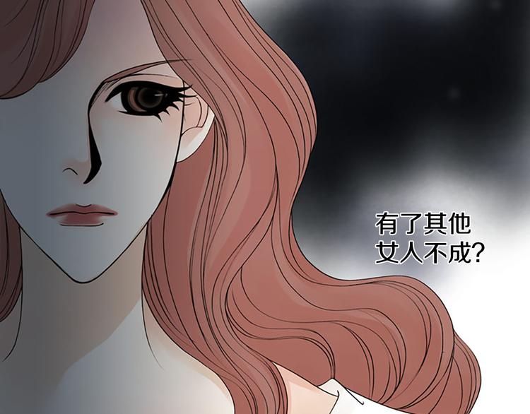 第14话 来试试平民的食物吧~17