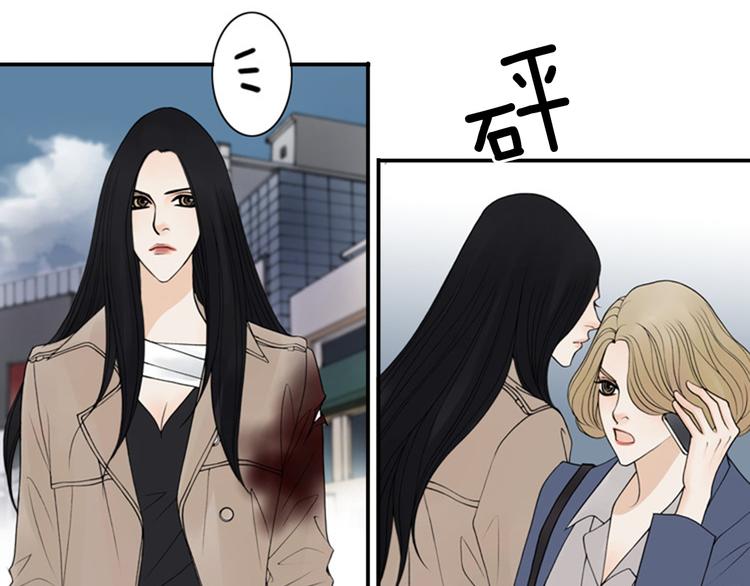 第5话 找到你！24