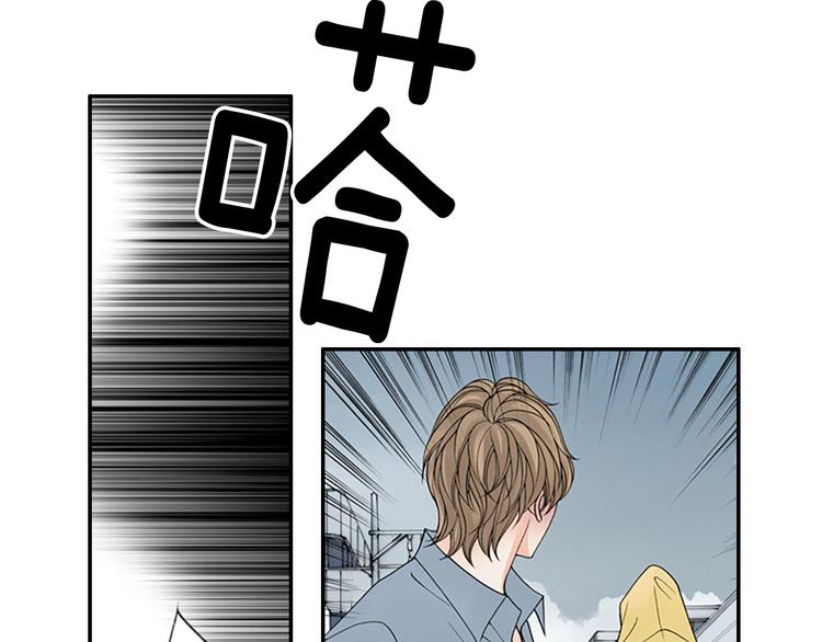 第14话 来试试平民的食物吧~60