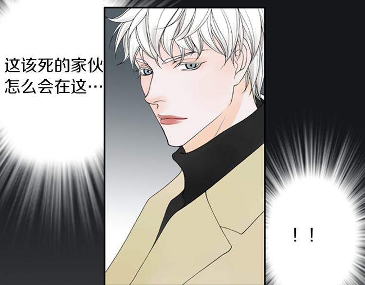 第1话 “黑吃黑”67