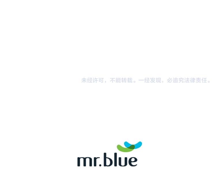 第13话 长得帅又不能赖我！115