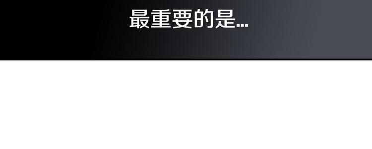 第11话 什么嘛，我才不担心你呢55