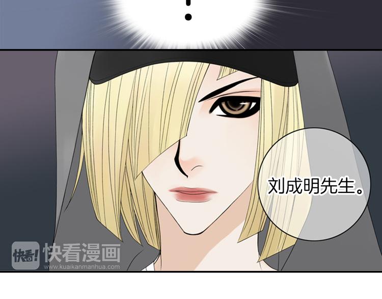 第6话 跟我走吧5