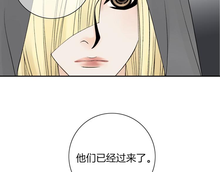 第6话 跟我走吧76