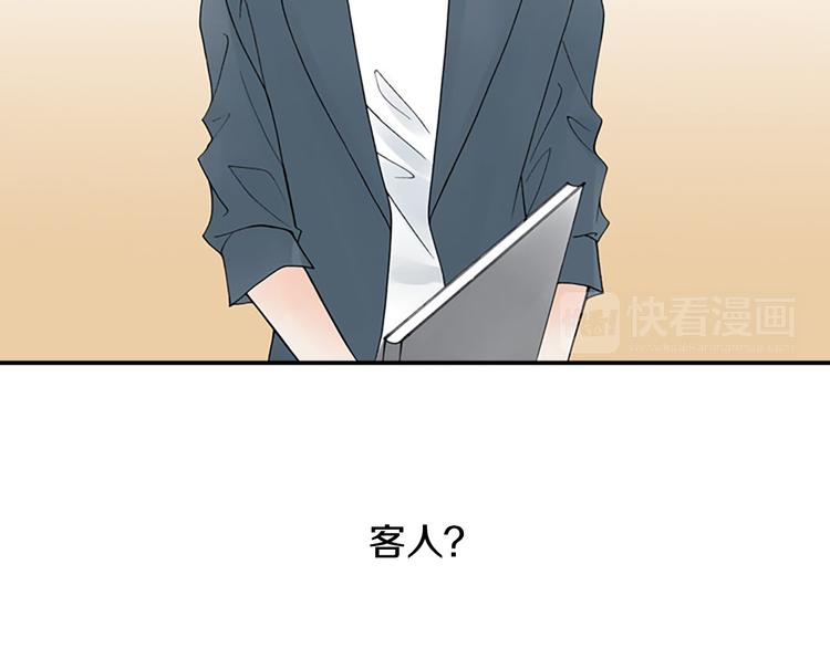 第14话 来试试平民的食物吧~12