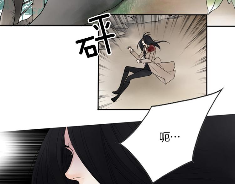 第2话 睚眦必报！50