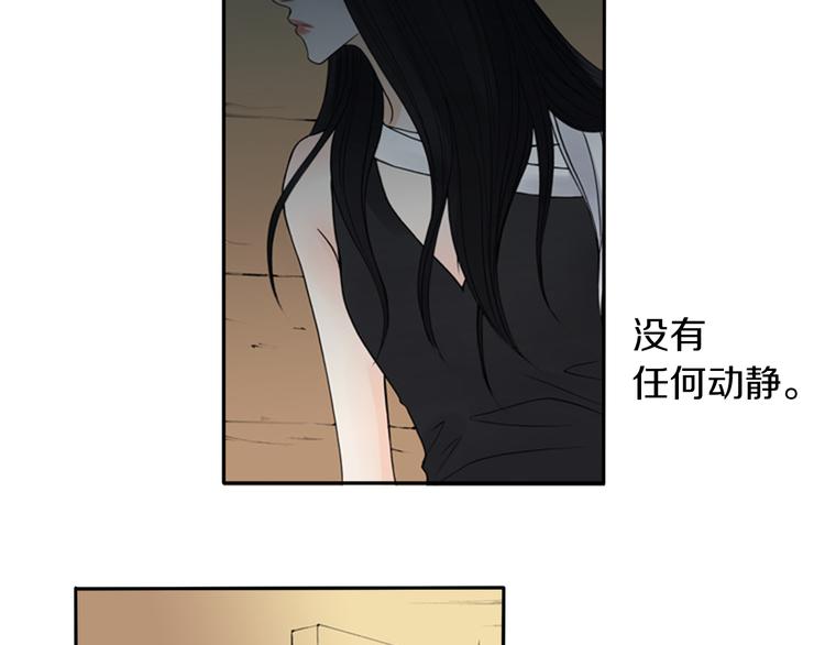 第4话 留下的难题…51