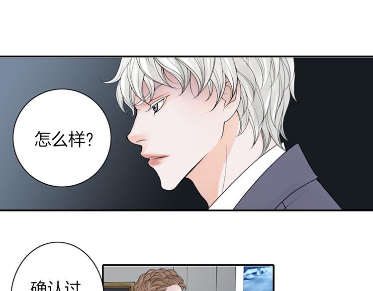 第8话 一意孤行28