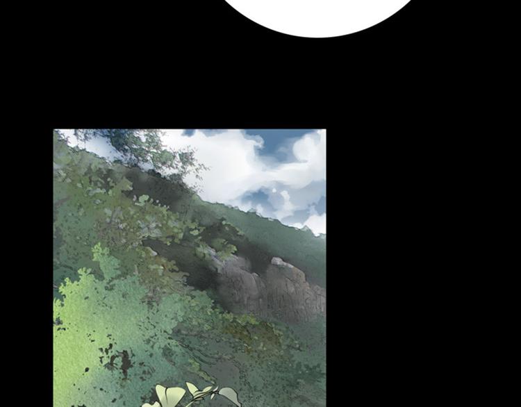 第2话 睚眦必报！16
