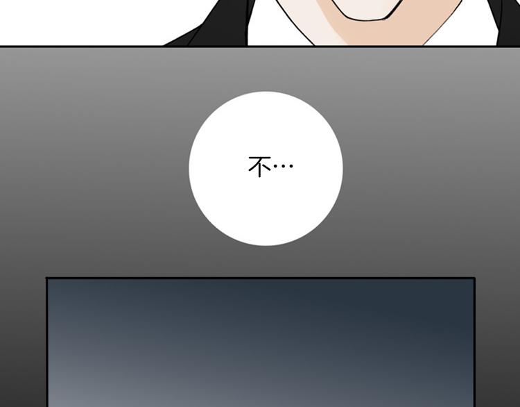 第3话 双倍奉还15