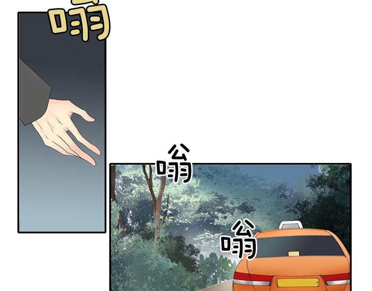 第8话 一意孤行5