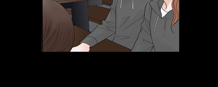 第3话 双倍奉还80