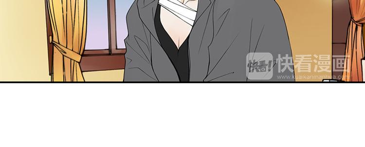 第12话 我把头发放下来更好看？37