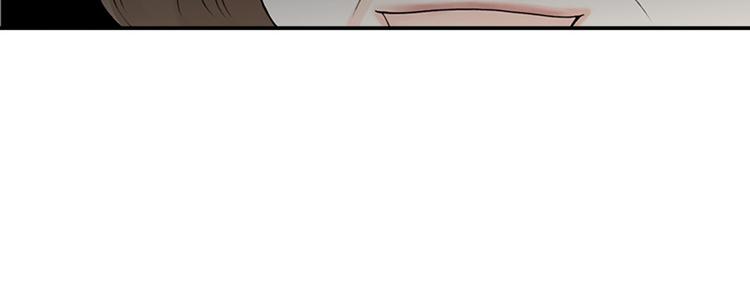 第13话 长得帅又不能赖我！101