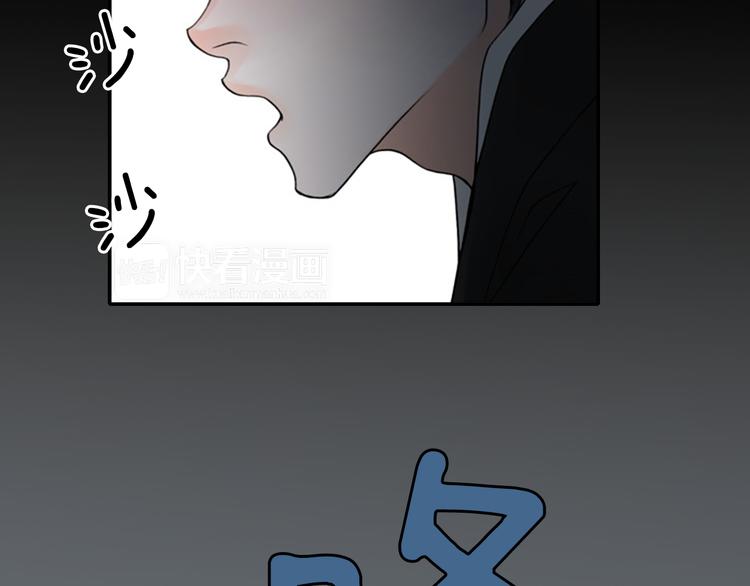 第9话 原来疯女人这么厉害！39