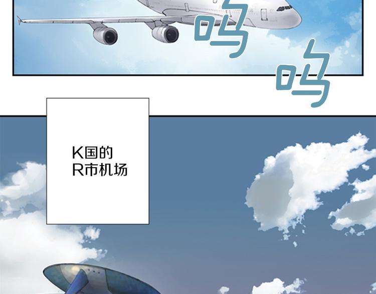 第1话 “黑吃黑”2