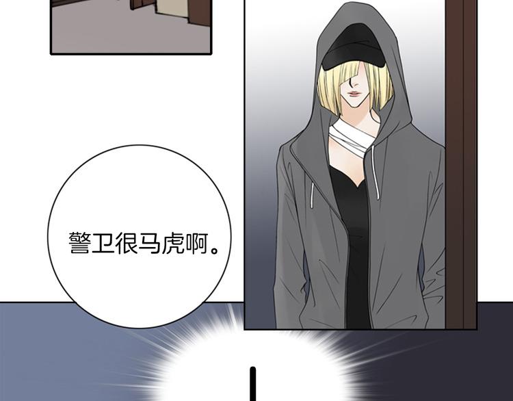 第6话 跟我走吧4