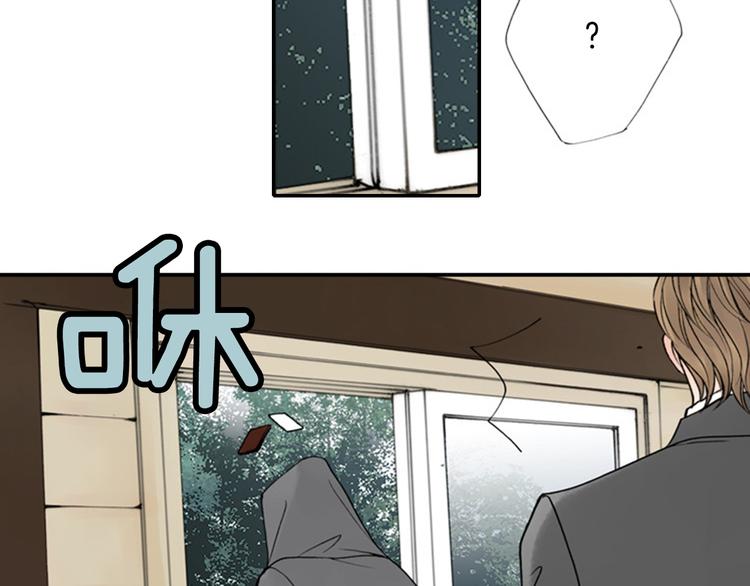 第10话 要睡一张床！？8