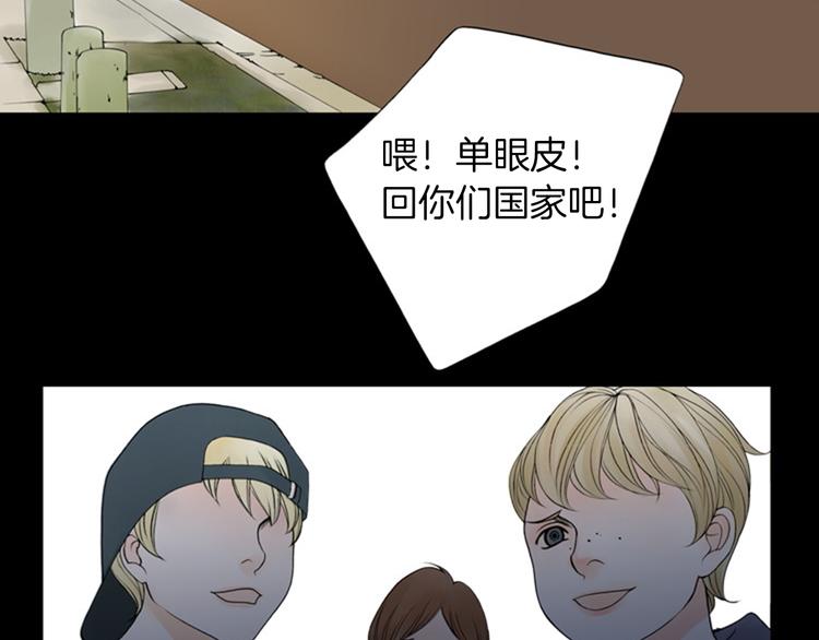 第3话 双倍奉还28