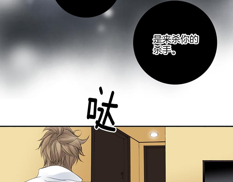 第11话 什么嘛，我才不担心你呢89
