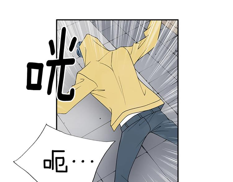 第14话 来试试平民的食物吧~74