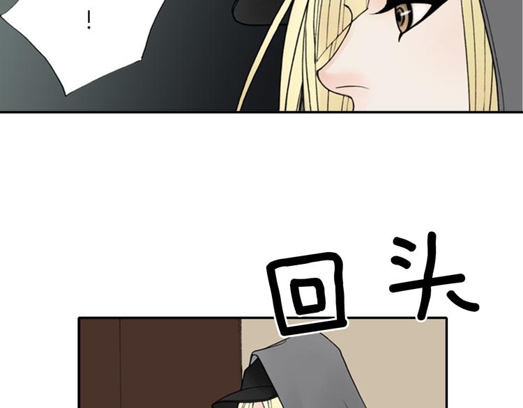 第6话 跟我走吧59
