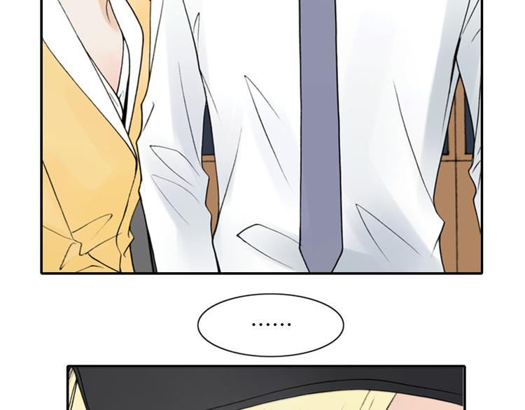第6话 跟我走吧25