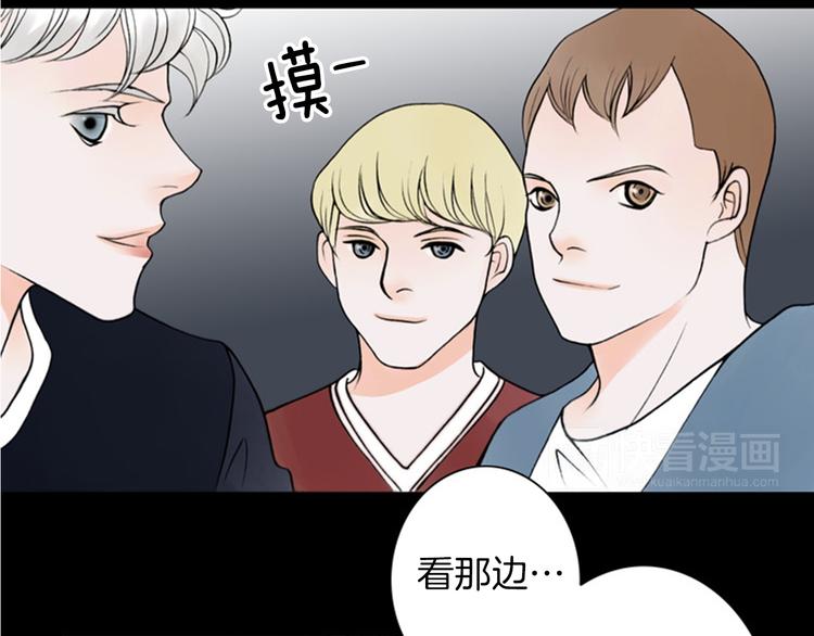 第3话 双倍奉还69