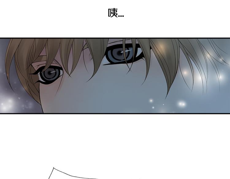 第12话 我把头发放下来更好看？98