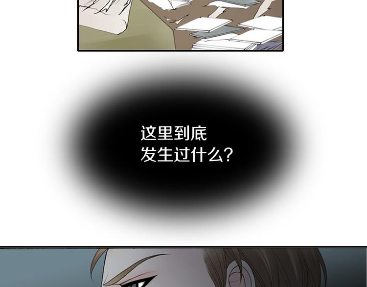 第8话 一意孤行61