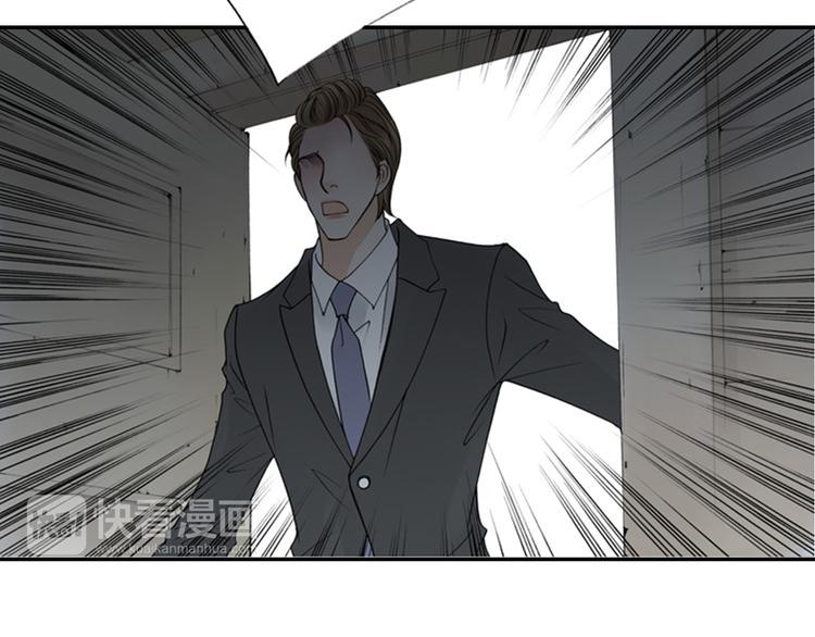 第8话 一意孤行59